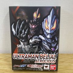 ■반다이 SHFiguarts 울트라 맨 베리얼 아틀로시스 개봉품 A26-1889