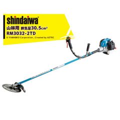 プロ仕様‼️完全整備‼️共立 RMA315 エンジン刈払機 草刈機 背負式