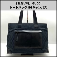 T245【お買い得】GUCCI トートバッグ GGキャンバス - メルカリ