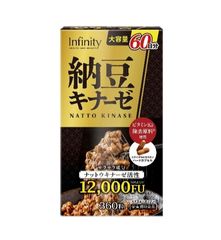 納豆キナーゼ10000FU+DHA 3個 - メルカリ