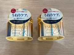 [Brand New, Unopened] TSUBAKI Premium EX Repair Mask Hair Pack 180g (Set of 2)