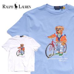 a781【即完売モデル】ポロラルフローレン ポロベア 人気カラー 半袖T 