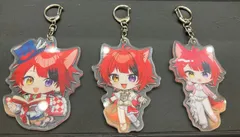 【期間限定値下げ】【送料無料】【お買い得品】【セット販売】【大人気】すとぷり 莉犬キーホルダー３点セット