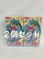 未開封 初音ミク Fashion フィギュア Fancy 2個セット LF5C46 f107
