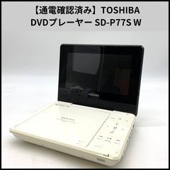 かまろまん様☆TOSHIBA REGZA SD-P77SL DVDプレーヤー - メルカリ
