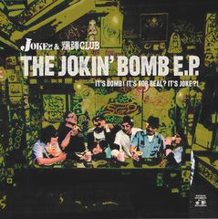 BOOWY 「 BOØWY サイコパス 」特大ライブパンフレット - メルカリ