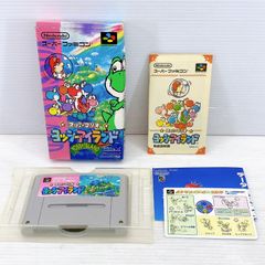 ◆[상자·취급 설명서 첨부]SFC Nintendo 슈퍼 마리오 요시 아일랜드 중고품◆