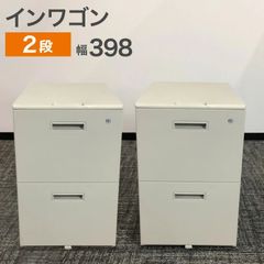 未使用品 イタリア ファントーニ サイドキャビネット 7.8万 ワゴン