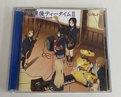シュリンク未開封 CD けいおん!! 「放課後ティータイムII」[初回限定盤