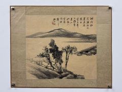 純手描き 油画 人物画 陳逸飛 作品図 中国絵画 約104×74cm 未表装 純手描き 油画 人物画 陳逸飛 作品図 中国絵画 約104×74cm 未表装