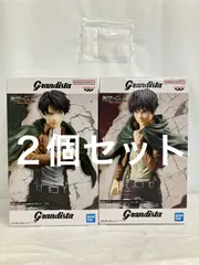 2026年最新】Grandista エレン・イェーガーの人気アイテム - メルカリ