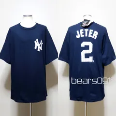 【ヤンキース】Tシャツ メンズ 2XL 新品 未使用 訳あり品 紺 マジェスティック クルーネック ロゴ 半袖 大きいサイズ 公式 MLB ジーター オーバーサイズ 半袖 アメリカ購入