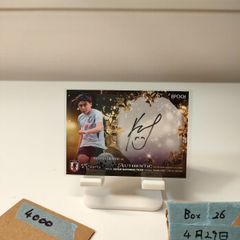 なでしこジャパン 山下杏也加 直筆サインカード 2025-26 - メルカリ