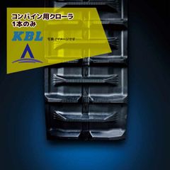 特価  クライン Paramino V パラミノV フルサス 送料込み 特価 KLEIN クライン Paramino V パラミノV フルサス 送料込み - メルカリ