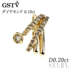 GSTV K18YG ブラウンダイヤモンド 0.6ct ペンダントトップ2.3g - メルカリ