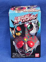 最終値下げ!!仮面ライダーマスコレ　マスク 2026年最新】マスコレ ZXの人気アイテム - メルカリ