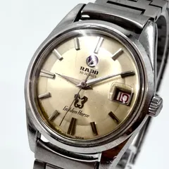 2026年最新】rado golden horseの人気アイテム - メルカリ