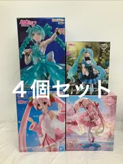 未開封 初音ミク フィギュア 4種セット LF5C47 f107