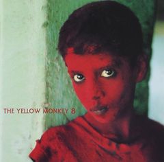 激レア 非売品 THE YELLOW MONKEY 配布CD コバルトブルー - メルカリ