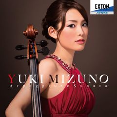 PMF 2002 ショスタコーヴィチ 交響曲第5番 CD - メルカリ