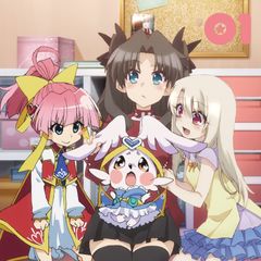 [CD]라디오 CD[Fate/kaleid liner 이리야와 린의 프리즈마☆나이트! ]vol.1