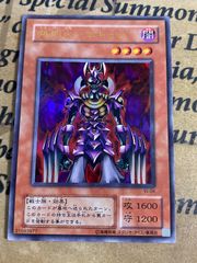イグザリオンユニバース G6 シークレット【遊戯王 本格構築 YPS
