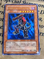 イグザリオンユニバース G6 シークレット【遊戯王 本格構築 YPS