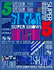 2026年最新】super junior dvdの人気アイテム - メルカリ