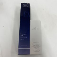 MENARD Gene Lab ESSENCE X & A セット - メルカリ