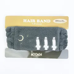 ムーミン ニョロニョロ ヘアバンド グレーのサムネイル