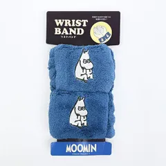 ムーミン リストバンド ブルー MOOMINのサムネイル