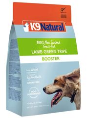 K9ナチュラル ラムグリーントライプ 200g 犬用 ニュージーランド産