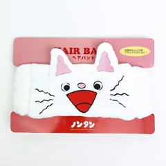 ノンタン ヘアバンド ホワイトのサムネイル