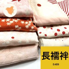 袋帯 10枚 正絹 帯まとめ売り【E434】同梱購入歓迎 リメイク用 着付け