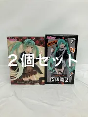 未開封 初音ミク  Fashion フィギュア  PUNK Preppy 2種セット LF5C48 f107