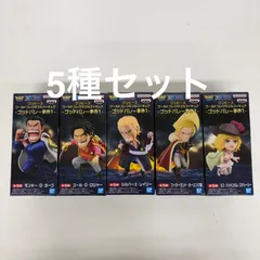 未開封 ワンピース ワールドコレクタブルフィギュア ゴッドバレー 事件1 全5種 LF5D21C  f099