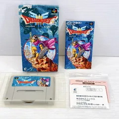 ◆【箱・取扱い説明書付き】SFC ENIX ドラゴンクエスト3 そして伝説へ・・・ 中古品◆