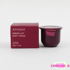 セルジュ ルタンス アットホーム メゾン パフューム ピエールセシュ
