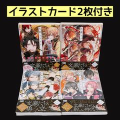 土日限定5,999円→5,400円】 I Love Youの訳し方 アイラブユーの訳し方