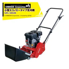 2026年最新】草刈り機 エンジン ジャンクの人気アイテム - メルカリ