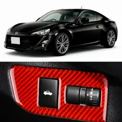 [1Off Craft]トヨタ 86 ZN6 スバル BRZ ZC6 2012-2020年 トランクフレームカバー カーボンファイバー アクセサリー 内装 パーツ ガーニッシュ インテリアパネル カスタム 右ハンドル専用 キズ防止 耐久性 (レッド [レッド]のサムネイル