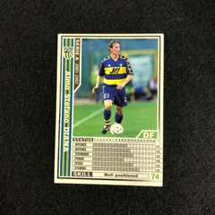 2026年最新】wccf ディ・ステファノの人気アイテム - メルカリ