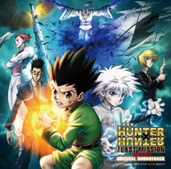 【CD】劇場版HUNTER×HUNTER THE LAST MISSION オリジナル・サウンドトラック