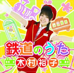 キタニタツヤ 弾き語り音源 特典CD-R 2枚セット キタニタツヤ 弾き語り音源 特典CD-R 2枚セット - メルカリ