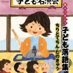 しちた式⭐︎社会科ソング2点セット⭐︎CD付属 - メルカリ