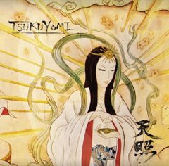 THA BLUE HERB - 知恵の輪 北風 アナログレコード - メルカリ