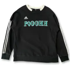 2026年最新】gosha rubchinskiy adidasスウェットの人気アイテム