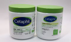 セタフィル モイスチャライジング クリーム 566g x 2 **4422991 X001059T29