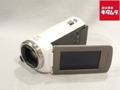 美品】SONY HDR-CX535 ビデオカメラ ホワイト 純正品 動作良好 - メルカリ