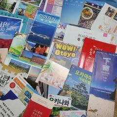 大人向け学び直し・独学に】高校教科書・参考書 セットまとめ売り 